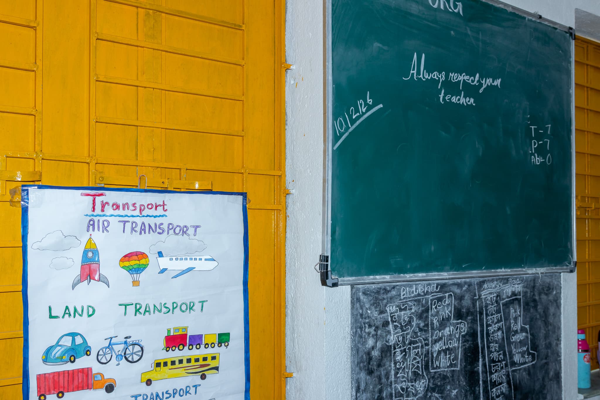 Transport Lesson Corner