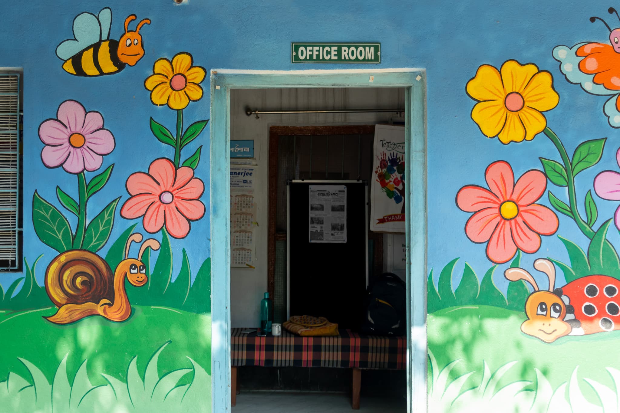 Office Room Entrance