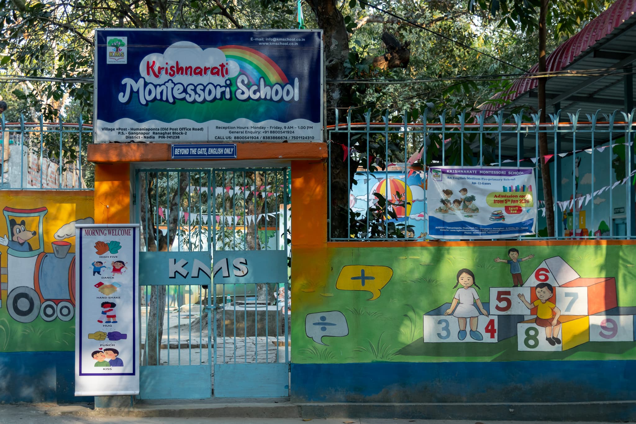 Front entrance of the school campus